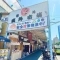 【東京都/中央区勝どき】THE TOKYO TOWERS MID TOWER 築地場外市...
