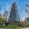 【東京都/港区赤坂】パークコート赤坂檜町ザタワー 外観