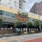 【東京都/新宿区南榎町】神楽坂パークハウス SainE...