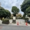 【東京都/新宿区南榎町】神楽坂パークハウス 原町公園