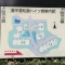 【大阪府/豊中市上野東】豊中豊松園ハイツ F棟 敷地内