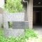 【大阪府/池田市鉢塚】コスモ池田パークフォルム 表札