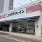 【大阪府/豊中市千里園】ファミール豊中千里園 ココカラフ...