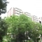 【大阪府/豊中市北緑丘】北緑丘第三住宅 15号棟 外観