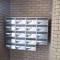 【大阪府/豊中市熊野町】朝日プラザ東豊中 メールBOX