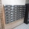【大阪府/豊中市上野西】ライオンズマンション豊中上野第2 メールBOX