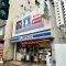 【東京都/台東区西浅草】マンション西浅草 ローソン台...