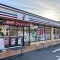 【東京都/八王子市高倉町】ヒューマンスクエア豊田 セブンイレ...