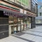 【東京都/八王子市高倉町】ヒューマンスクエア豊田 セブンイレ...