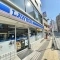【東京都/八王子市追分町】グリーンパーク西八王子 ローソン西...