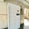 【東京都/立川市富士見町】コスモ立川サングレイス 宅配BOX