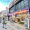 【東京都/八王子市子安町】サザンスカイタワーレジデンス ウェルパー...