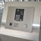 【愛知県/名古屋市名東区社が丘】プラウド本郷 共用部