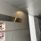【愛知県/名古屋市千種区田代町】ザ・マスターズフォート 表札