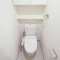 【神奈川県/横浜市西区中央】日神パレステージ戸部 トイレ