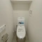 【神奈川県/横浜市中区本牧大里町】コスモ横浜本牧シーサイドテラス トイレ