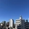 【東京都/北区赤羽】赤羽ローヤルコーポ 眺望