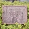 【京都府/京都市山科区御陵黒岩】藤和ライブタウン御陵 表札