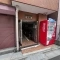 【東京都/台東区下谷】ハピーハイツ入谷 エントランス