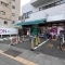【東京都/台東区下谷】ハピーハイツ入谷 まいばすけ...