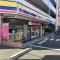【東京都/杉並区高井戸東】ジオ杉並高井戸 ミニストッ...