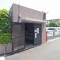 【埼玉県/所沢市北有楽町】所沢ガーデンホームズ ゴミ置き場