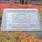 【埼玉県/所沢市青葉台】ライオンズマンション小手指 表札