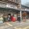 【埼玉県/さいたま市中央区大字下落合】シティハウス与野ステーションコート 与野駅前郵...