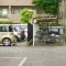 【東京都/東村山市萩山町】萩山パークホームズ 駐輪場