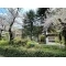 【東京都/武蔵野市桜堤】桜堤庭園テラスD棟 その他