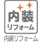 【神奈川県/横浜市鶴見区鶴見中央】ネオマイム鶴見中央 