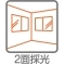 【神奈川県/川崎市川崎区貝塚】ヴェリィ川崎貝塚 