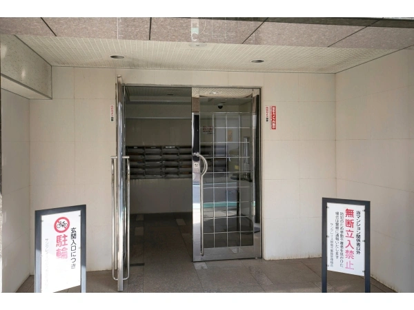 サングレイス綱島弐番館 エントランス