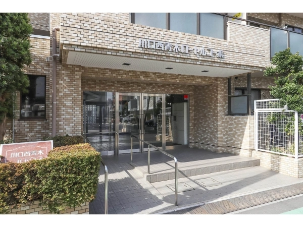川口西青木ローヤルコーポ アプローチ