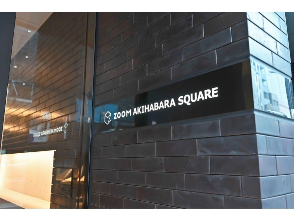 ZOOM秋葉原SQUARE  マンション表札