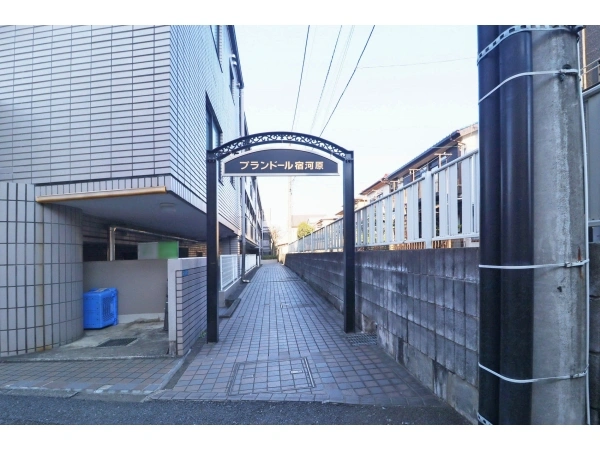 プランドール宿河原 エントランス