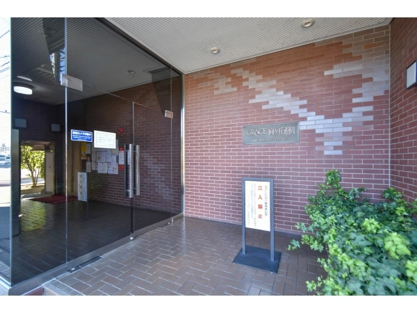 グレイス向ヶ丘遊園 エントランス