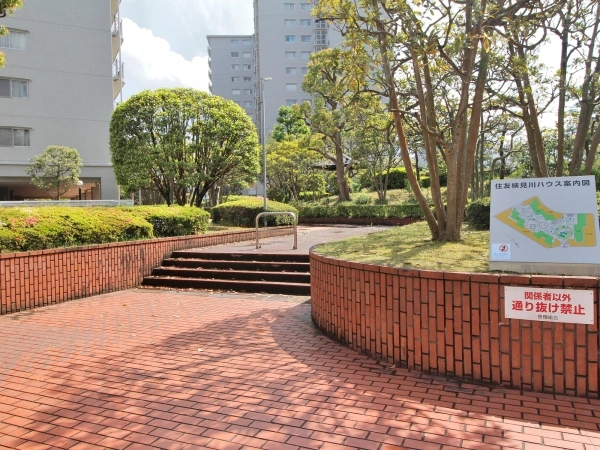 住友検見川ハウス アプローチ