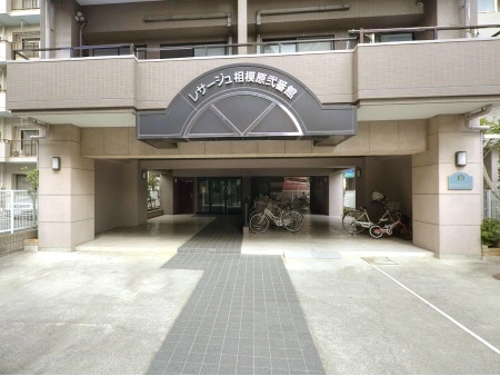 レサージュ相模原弐番館 