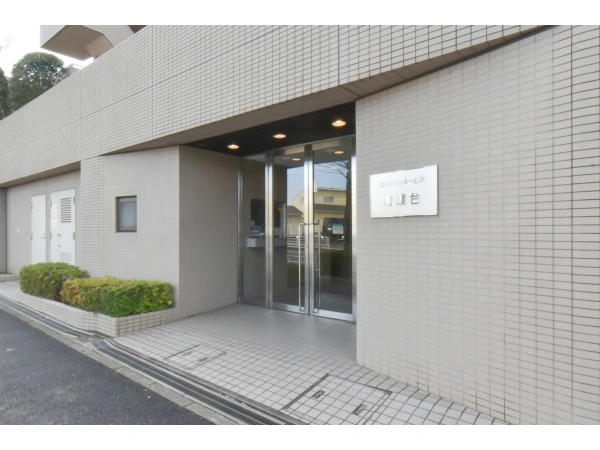 藤和シティホームズ青葉台 エントランス