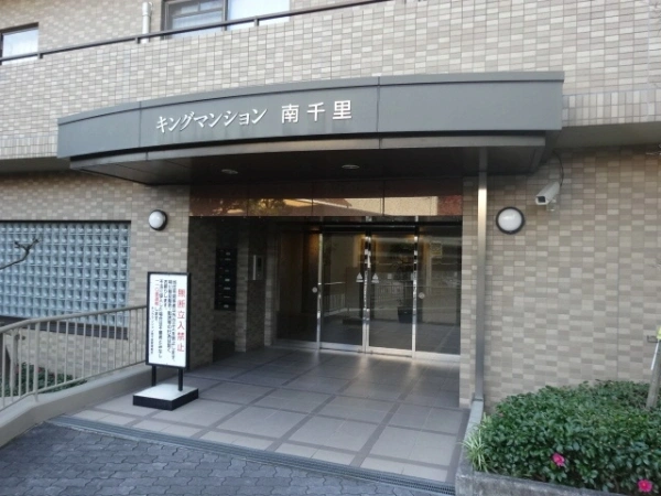 キングマンション南千里 エントランス