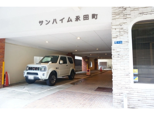 サンハイム永田町 駐車場