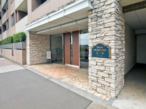 日神パレステージ清瀬けやき通り エントランス