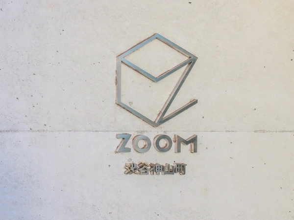 ZOOM渋谷神山町 マンション表札