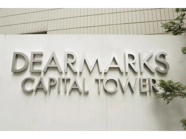 ディアマークス・キャピタルタワー マンション表札