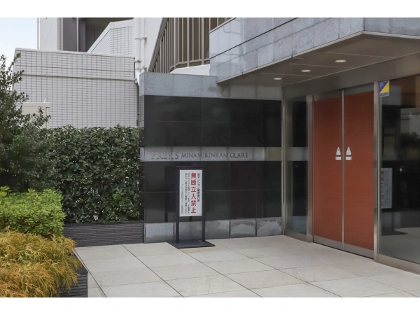 プレシス南林間グラーレ マンション表札