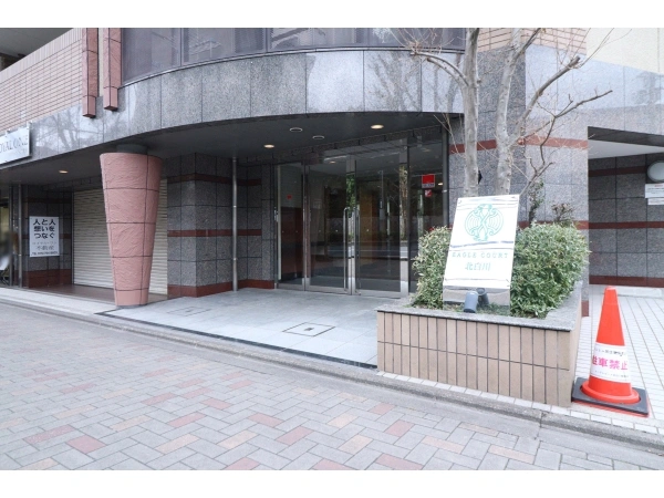 イーグルコート北白川 エントランス
