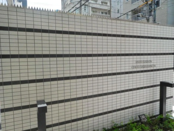 リビオレゾン中央鎗屋町 マンション表札