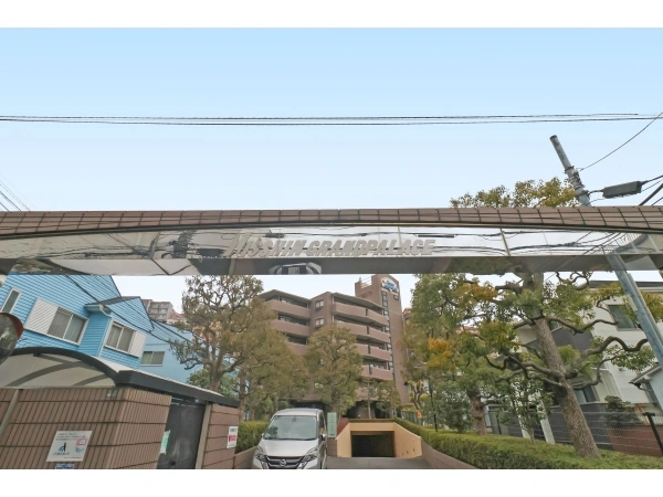 日神グランパレス根岸森林公園 マンション表札