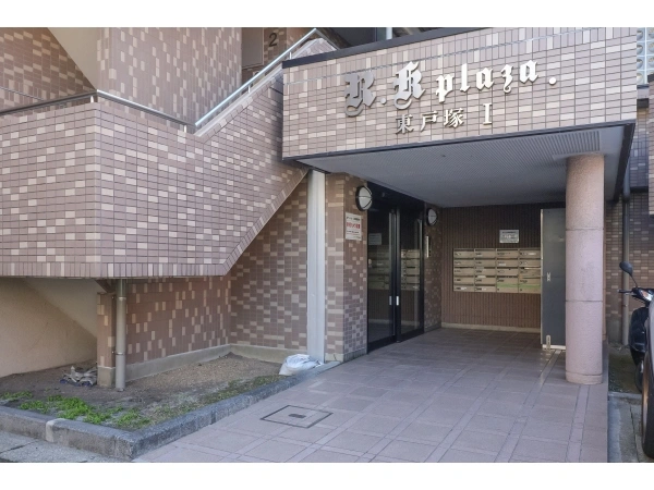 アールケープラザ東戸塚 エントランス